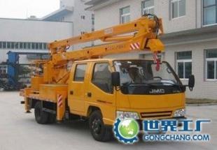 上海高空作业车总代理 高效、安全的仓储与交通运输解决方案